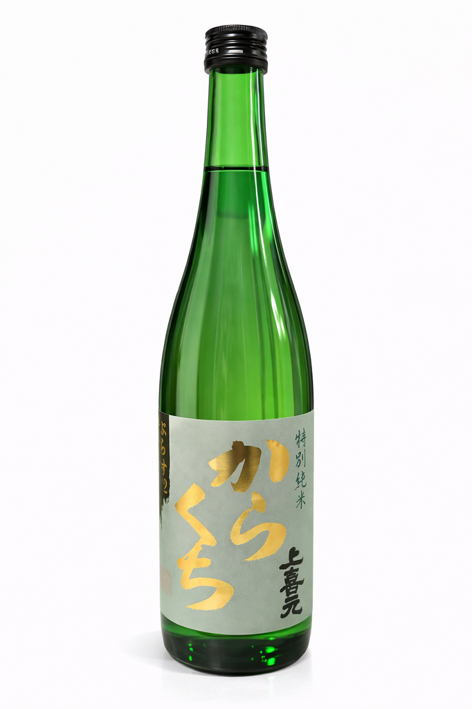 Sakata jokigen junmai, Saké, Japon, 0.72 Saké 15.0°