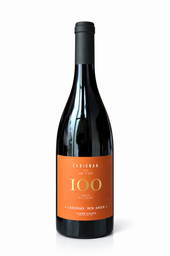 [VFRCLAU250205] Claude Vialade, Carignan 100 ans d'âge, «Carignan, mon amour», 2024, IGP Aude, France, 0.75 Rouge
